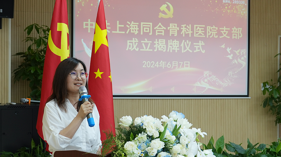 微信圖片_20240624100936.png 微信圖片_20240624100936.png