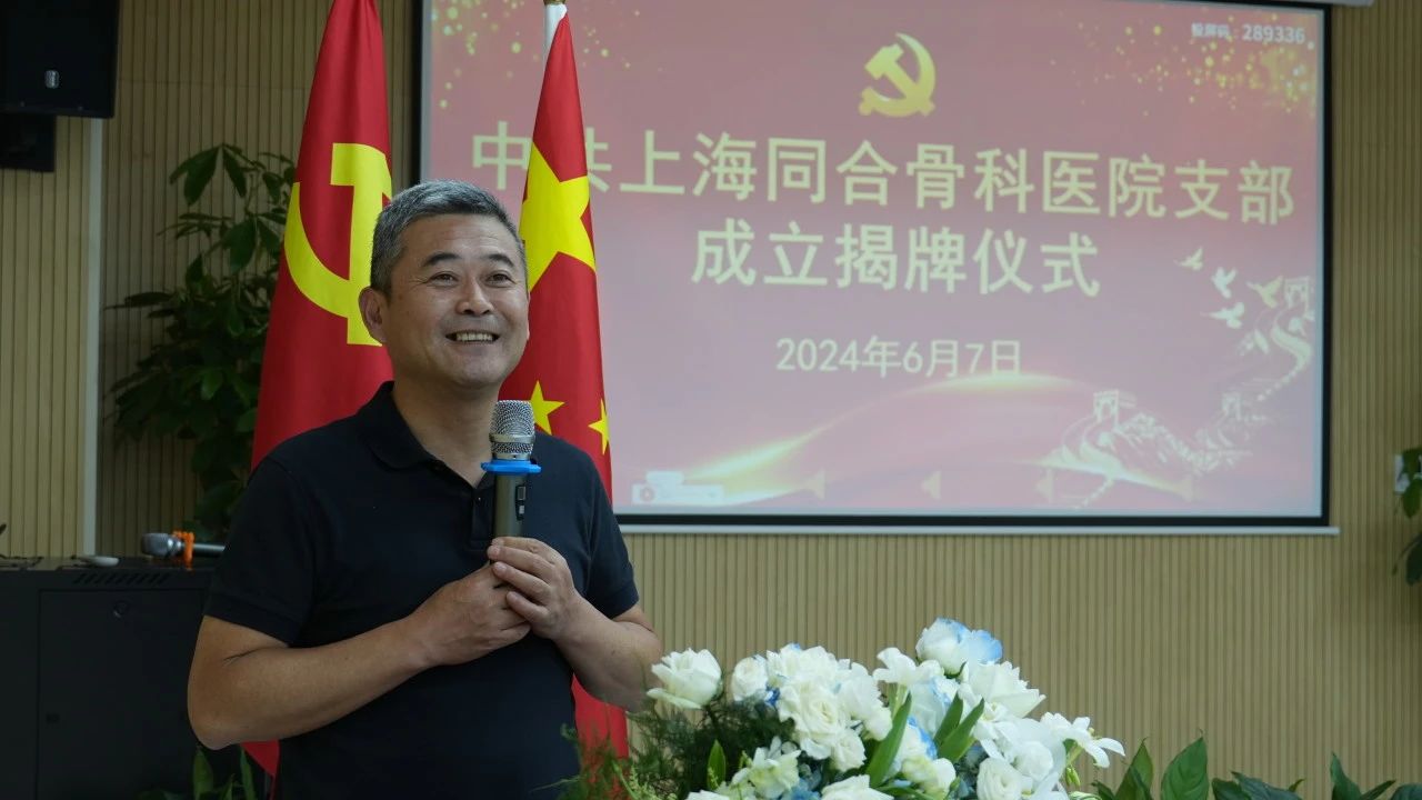 微信圖片_20240624101308.jpg 微信圖片_20240624101308.jpg
