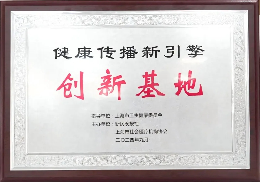 微信截圖_20240924090830.png 微信截圖_20240924090830.png