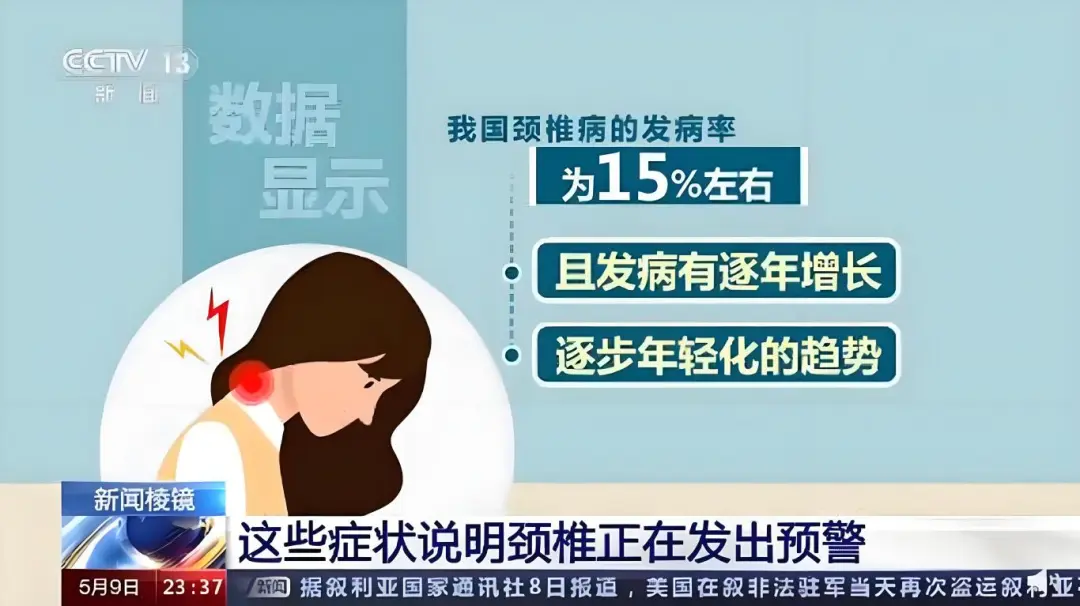 微信圖片_20240930100946.png 微信圖片_20240930100946.png