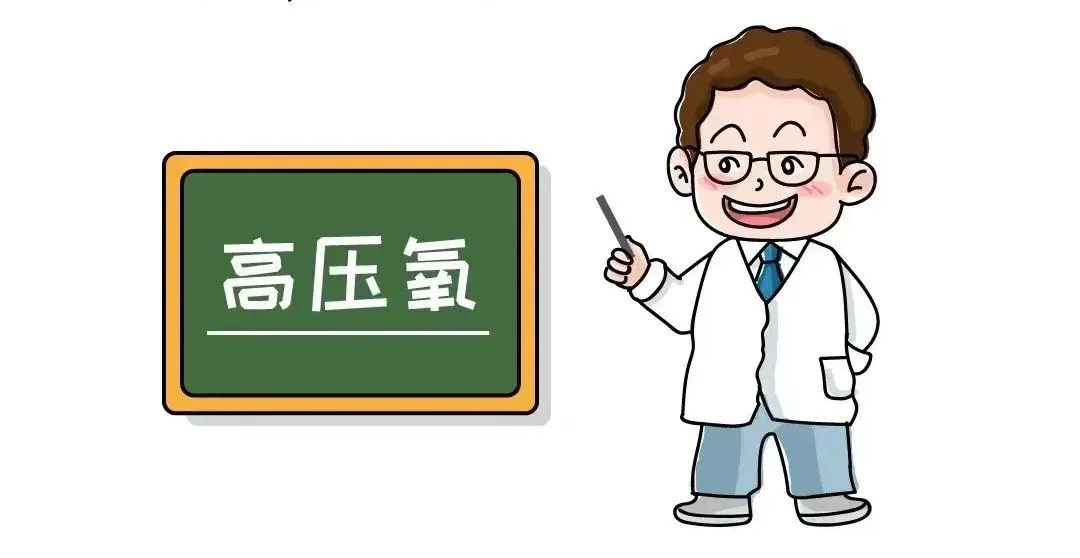 微信圖片_20240930101204.png 微信圖片_20240930101204.png