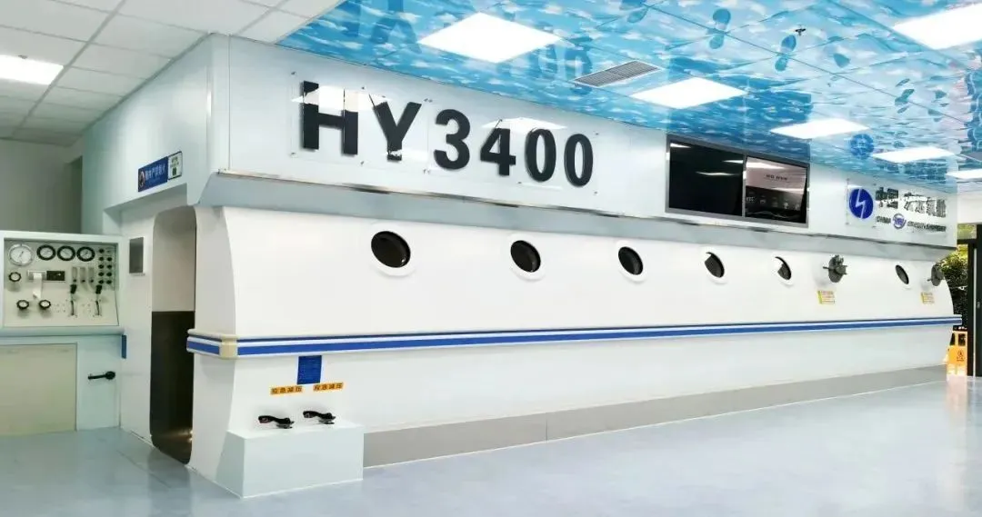 微信圖片_20240930101213.png 微信圖片_20240930101213.png